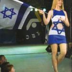 мисс Израиля