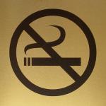 против курения