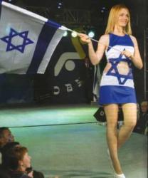 мисс Израиля