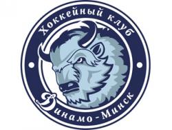 ХК «Динамо-Минск»