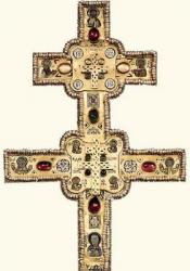 крест Евфросинии Полоцкой