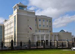 посольство России в Минске