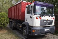 Компания Bunkera.BY (Минск) предлагает в аренду контейнеры-накопители от 8 до 20 м3 для сбора мусора, а также вывоз и утилизацию