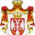 Сербия